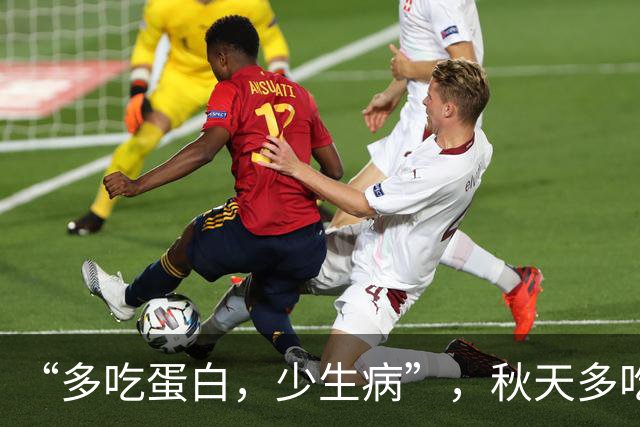“多吃蛋白，少生病”，秋天多吃4种蛋白食物，增强体质，身体棒