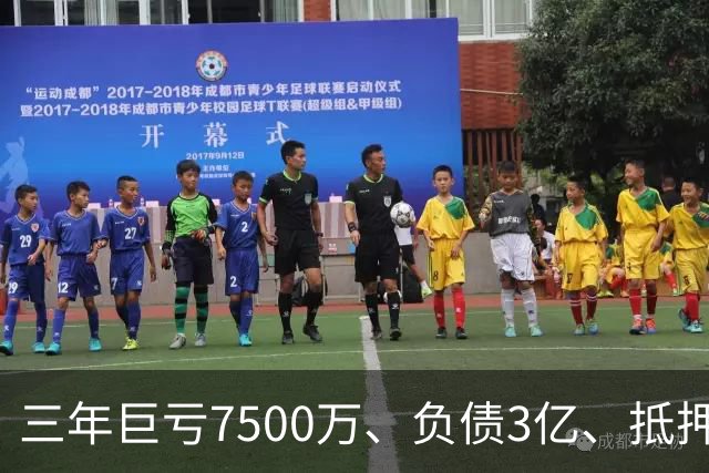 三年巨亏7500万、负债3亿、抵押顶级合约！揭秘詹姆斯真实财务困局