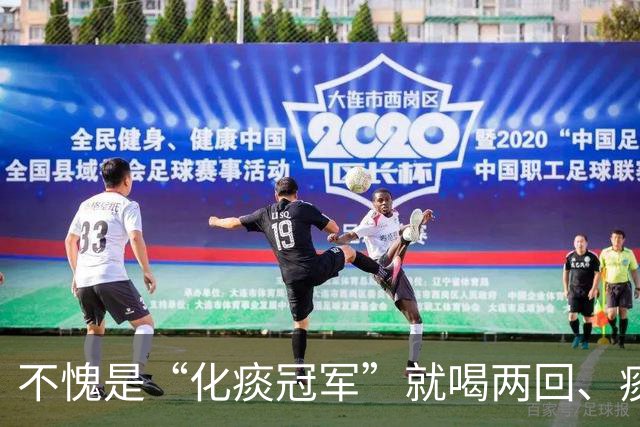 不愧是“化痰冠军”就喝两回、痰根拔除，喉咙清爽，3种方法收好