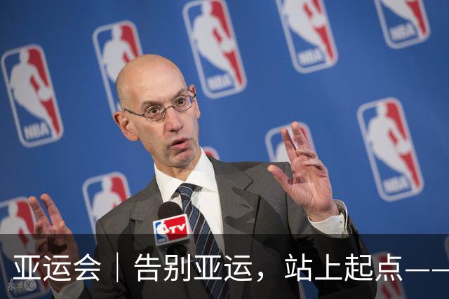 亚运会｜告别亚运，站上起点——男网小将孟凡茗的亚运首秀