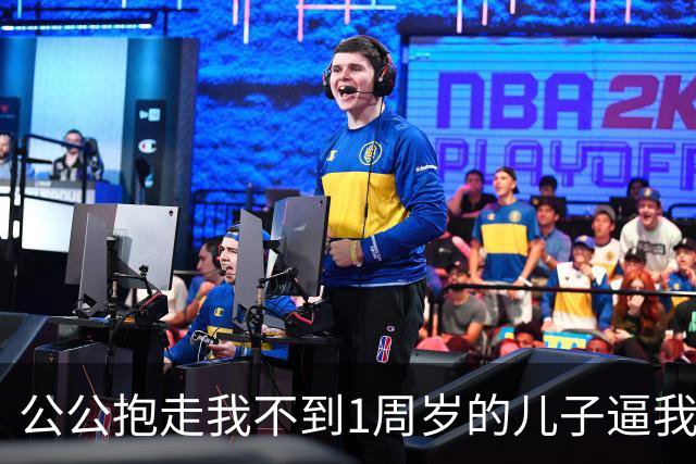 公公抱走我不到1周岁的儿子逼我替大伯还债，撂下一句狠话，我没哭闹反手报了警，他们全家在门外傻了眼