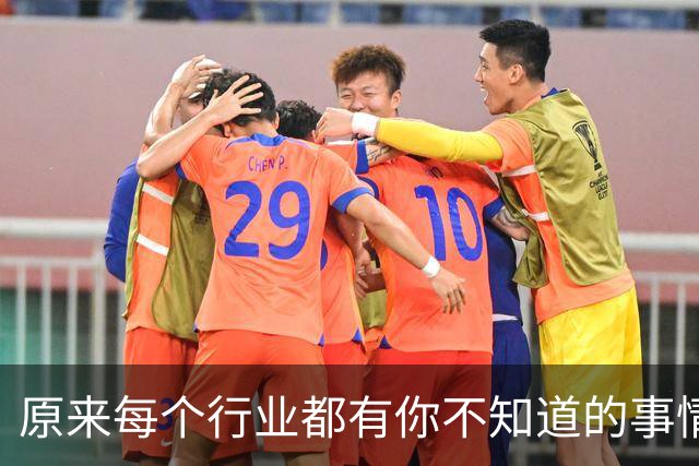 原来每个行业都有你不知道的事情，网友：鸡皮疙瘩都起来了！