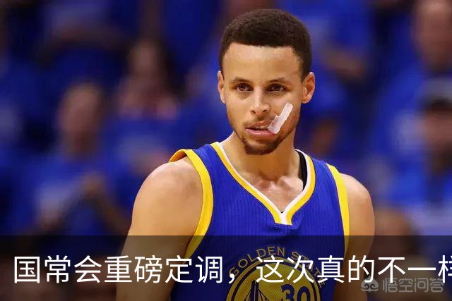国常会重磅定调，这次真的不一样
