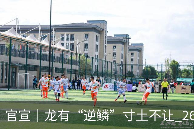 官宣｜龙有“逆鳞”寸土不让 26-27赛季江苏男篮出征仪式即将召开
