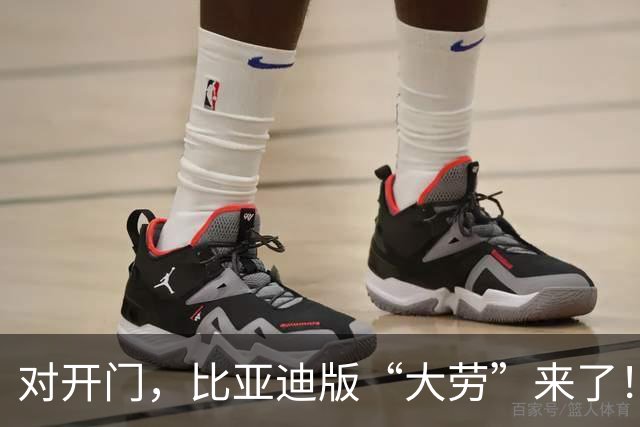 对开门，比亚迪版“大劳”来了！这个前脸没人说抄袭了吧