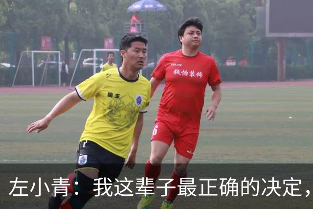 左小青：我这辈子最正确的决定，就是44岁离婚时什么都没争，只要了女儿的抚养权