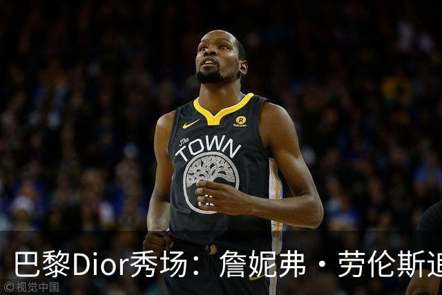 巴黎Dior秀场：詹妮弗·劳伦斯追星成功，Rihanna也来了