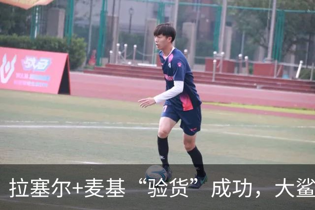 拉塞尔+麦基“验货”成功，大鲨鱼季前赛双加时险胜！