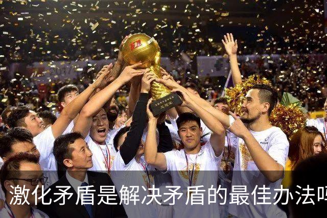 激化矛盾是解决矛盾的最佳办法吗？网友：电动车被人恶意吐痰怎么解决，还是一个公司同部门的