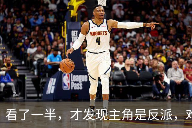 看了一半，才发现主角是反派，难怪金庸的这本书冷门到几乎没人看