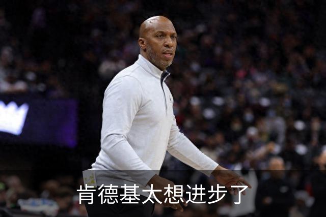 肯德基太想进步了