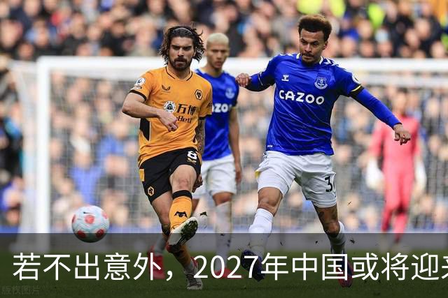 若不出意外，2027年中国或将迎来3大降价潮，先别急着买！