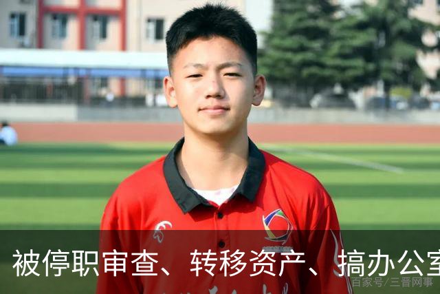 被停职审查、转移资产、搞办公室恋情，董明珠身上的标签是真是假
