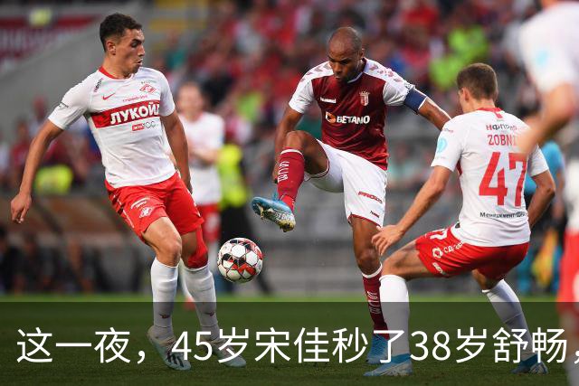 这一夜，45岁宋佳秒了38岁舒畅，才知道“原生脸”的含金量有多高