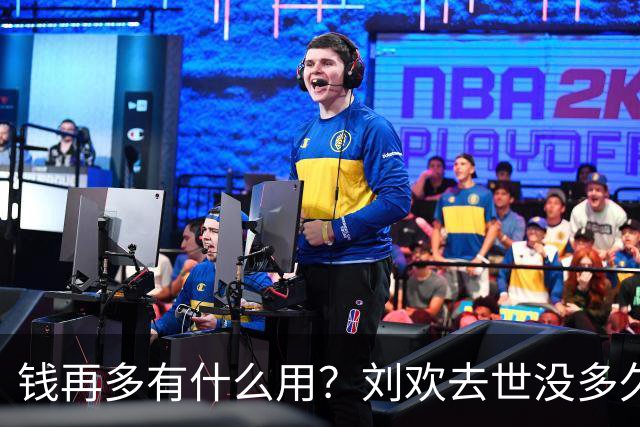钱再多有什么用？刘欢去世没多久，61岁洪剑涛近况曝光令人担忧