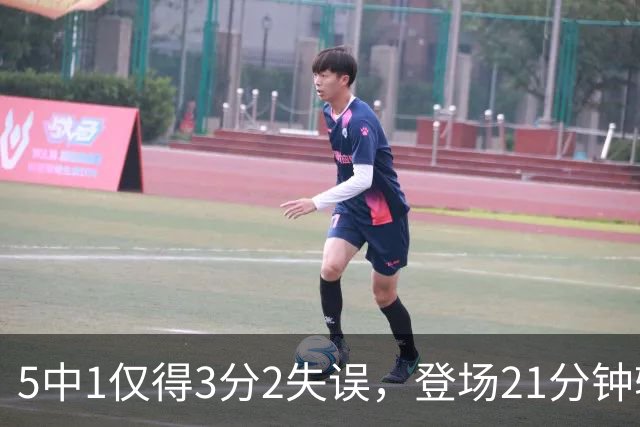 5中1仅得3分2失误，登场21分钟输18分，男篮天才锋霸彻底陨落？
